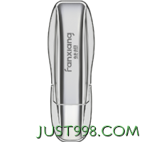 FANXIANG 梵想 FF511 USB 3.2 Gen2 固态U盘 璀璨银 256GB USB-A