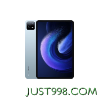 Xiaomi 小米 平板6 xiaomiPad 11英寸 骁龙870 144Hz高刷2.8K超清 8+128GB会议笔记移动办公娱乐平板电脑远山蓝