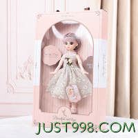 OTHER 女童新年礼物小朋友礼品女孩洋娃娃儿童玩具礼盒套装公主洋娃娃 （41cm手提礼盒）白-30cm娃娃