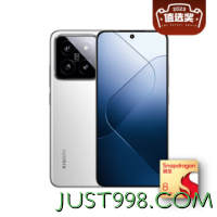 PLUS会员：Xiaomi 小米 14 5G手机 12GB+256GB 白色 骁龙8Gen3