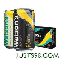 88VIP：watsons 屈臣氏 苏打水24罐（原味20+莫吉托4)330ml气泡水碳酸饮料