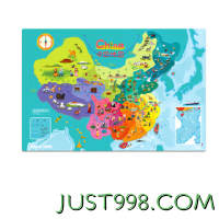 88VIP：TOI 图益 中国地图 磁性拼图 39片