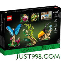 百亿补贴：LEGO 乐高 Ideas系列 21342 昆虫