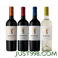 MONTES 蒙特斯 天使系列 干红葡萄酒750ml 单瓶装