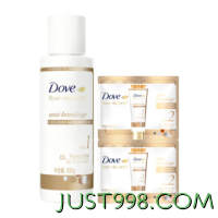 天猫U先：Dove 多芬 白金氨基酸洗发水100g+双管护发素16g*2