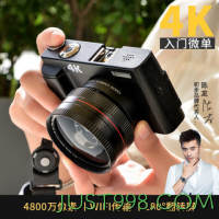 CHUBU 初步 数码相机入门级4K高清单反微单