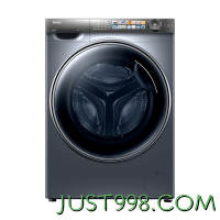 Haier 海尔 精华洗系列 G10028BD14LS U1 滚筒洗衣机 10KG