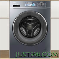 家装季、以旧换新：Haier 海尔 EG100BD88PLUS 滚筒洗衣机全自动 10公斤