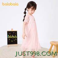 88VIP：balabala 巴拉巴拉 童装女童睡衣裙子网纱2024夏季新款公主裙甜美 1件装