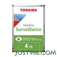 TOSHIBA 东芝 监控级硬盘 4TB SMR 3.5英寸 SATA接口 5400转 128M(DT02ABA400V)