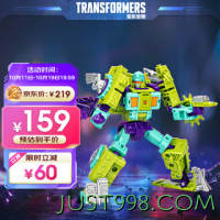 Transformers 变形金刚 儿童男孩玩具车模型手办生日礼物传世加强级拖缆F7017