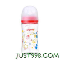 Pigeon 贝亲 母乳实感第3代PRO系列 普通奶瓶