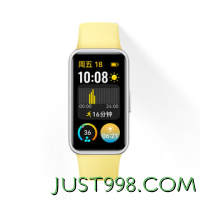 HUAWEI 华为 手环9 NFC版 智能手环 柠檬黄 氟橡胶表带