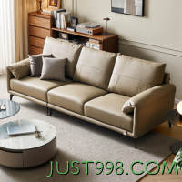 QuanU 全友 家居 极简科技布艺沙发客厅直排式大户型一字沙发家用