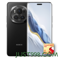 HONOR 荣耀 Magic6 Pro 5G手机 16GB+512GB 绒黑色 骁龙8Gen3