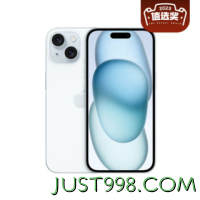 Apple 苹果 iPhone 15 (A3092) 256GB 蓝色