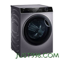 家装季、PLUS会员：Haier 海尔 薄纤系列 XQG90-BD14126L 滚筒洗衣机 9kg 星蕴银