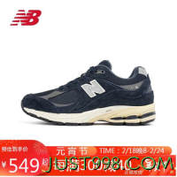newbalance NB23新款男女款2002系列情侣运动鞋M2002RCA M2002RCA 37