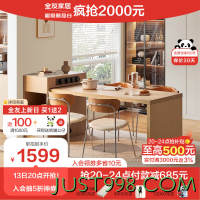 QuanU 全友 670215 原木风伸缩功能岛台式餐桌