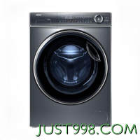 家装季：Haier 海尔 精华洗系列2.0 EG100BD66S 全自动直驱变频 滚筒洗衣机 10KG