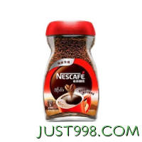 88VIP：Nestlé 雀巢 醇品 速溶黑咖啡粉