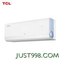 TCL 真省电Pro  省电40%   KFR-35GW/RT2Ea+B1  超一级能效 壁挂式空调 1.5匹