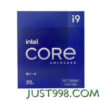 intel 英特尔 酷睿 i9-11900KF CPU 3.5GHz 8核16线程