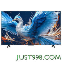 FFALCON 雷鸟 鹤6 24款 75英寸游戏电视 144Hz高刷 4K超高清平板电视