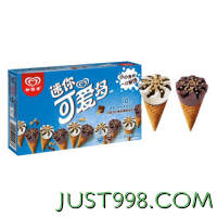 WALL'S 和路雪 天津地区 迷你可爱多甜筒 香草巧克力口味冰淇淋 20g*10支 雪糕