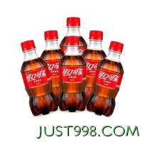 Coca-Cola 可口可乐 无糖可乐300ml*12瓶整箱无糖雪碧芬达小瓶装汽水碳酸饮料