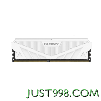 520心动礼：GLOWAY 光威 GW 光威 天策系列 DDR4 3200MHz 台式机内存 马甲条 皓月白 16GB