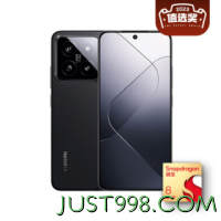 Xiaomi 小米 14 5G手机 16GB+1TB 黑色 骁龙8Gen3