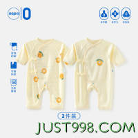 aqpa [2件装]新生婴儿连体哈衣春秋纯棉衣服宝宝哈衣和尚服0-6月 小橘子（2件装） 66cm
