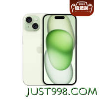 Apple 苹果 iPhone 15 5G手机 128GB 绿