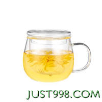 富光 花茶杯 男女士茶水分离杯子 双层办公泡茶玻璃杯带把高硼硅水杯