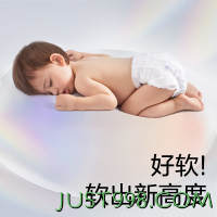 babycare bc babycare皇室Pro裸感 婴儿纸尿裤 S4-8KG