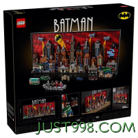 百亿补贴：LEGO 乐高 超级英雄系列76271蝙蝠侠:动画版哥谭市
