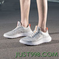 6日10点：LI-NING 李宁 FutureRun跑步系列男子轻质透气耐磨减震跑步鞋运动鞋