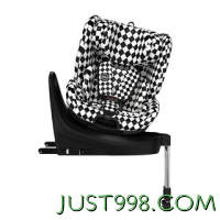 HBR 虎贝尔 安全座椅 0-12岁 黑白棋盘格（赠成长垫+防磨垫+卡槽）