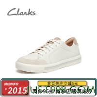 限尺码：Clarks 其乐 厚底显高板鞋 261667454