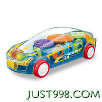 宝孩星 儿童惯性赛车玩具模型 宝马-带灯光+联动齿轮 颜色随机