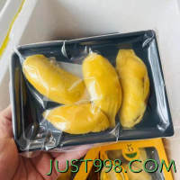 黄花地 泰国猫山王榴莲肉 1盒450g（A级品质）