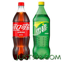 Coca-Cola 可口可乐 可乐+雪碧 888ml*2瓶