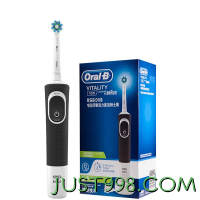 Oral-B 欧乐-B D100 电动牙刷 绅士黑