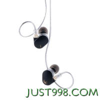 五一放价：Moondrop 水月雨 竹II 入耳式动圈有线耳机 黑色 3.5mm