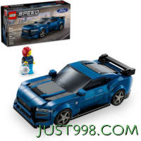LEGO 乐高 超级赛车系列 76920 福特 Mustang Dark Horse 跑车 积木模型
