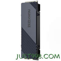 ZHITAI 致态 TiPro7000 2TB NVMe M.2 固态硬盘 （PCI-E4.0）