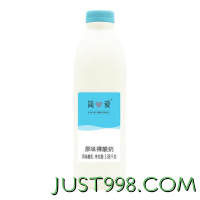 88VIP：simplelove 简爱 裸酸奶 原味 1.08kg+酸奶110*4瓶