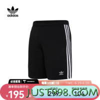 adidas 阿迪达斯 Originals 三叶草男子3-STRIPE SHORT针织短裤 IA6351 M