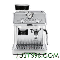 De'Longhi 德龙 骑士系列 EC9155.W 半自动咖啡机 白色